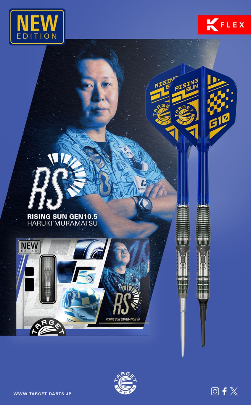 TARGET SPORTS JAPAN｜ターゲットダーツ